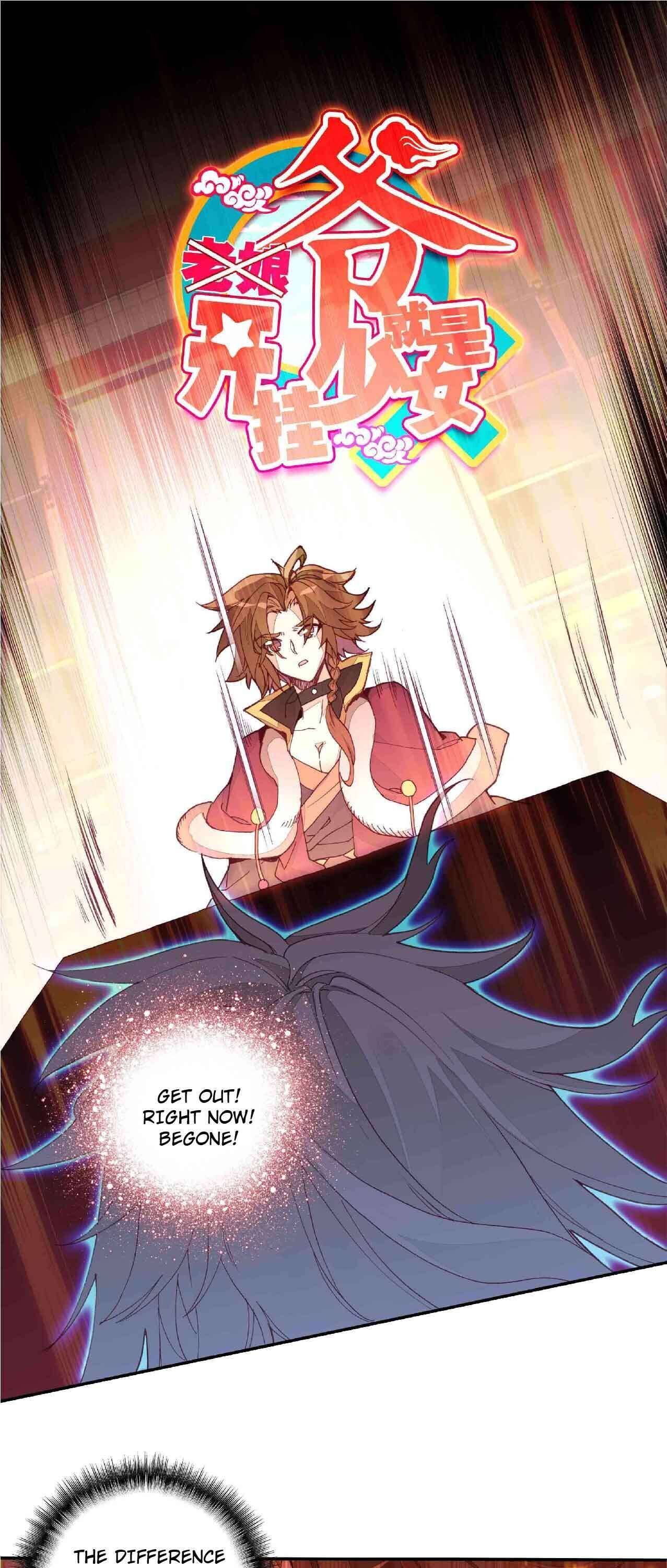 Bitch, I’m a Young Lady With Hax Chapter 65 page 1 - 