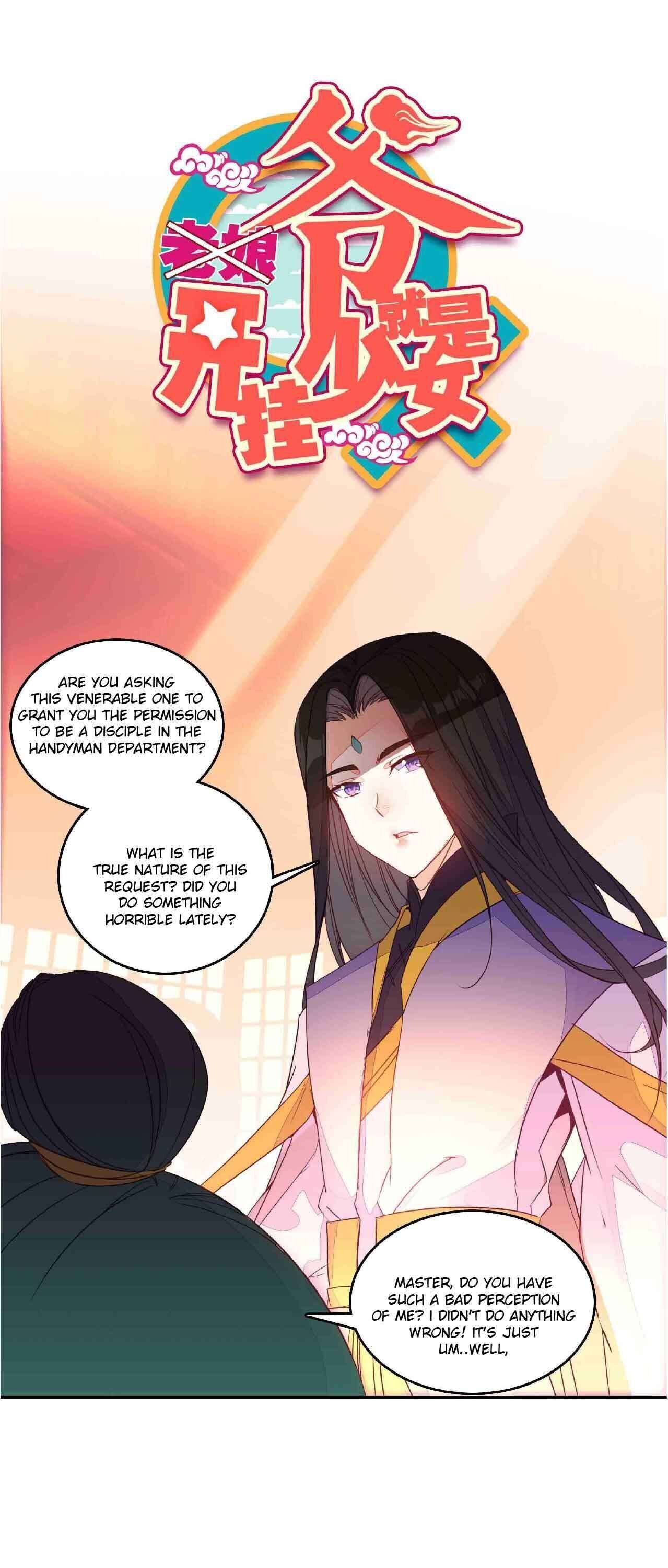 Bitch, I’m a Young Lady With Hax Chapter 68 page 1 - 