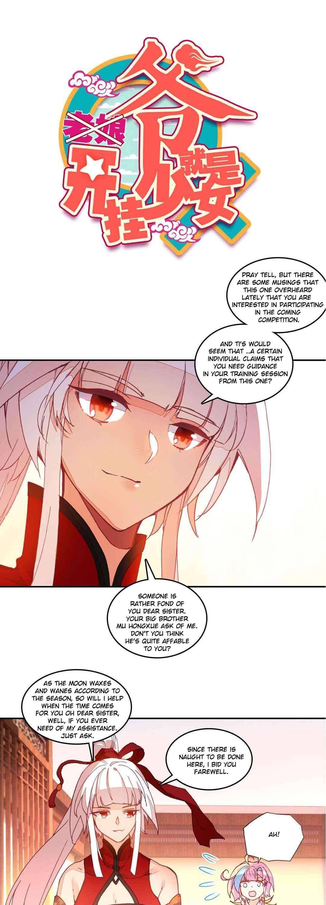 Bitch, I’m a Young Lady With Hax Chapter 70 page 1 - 