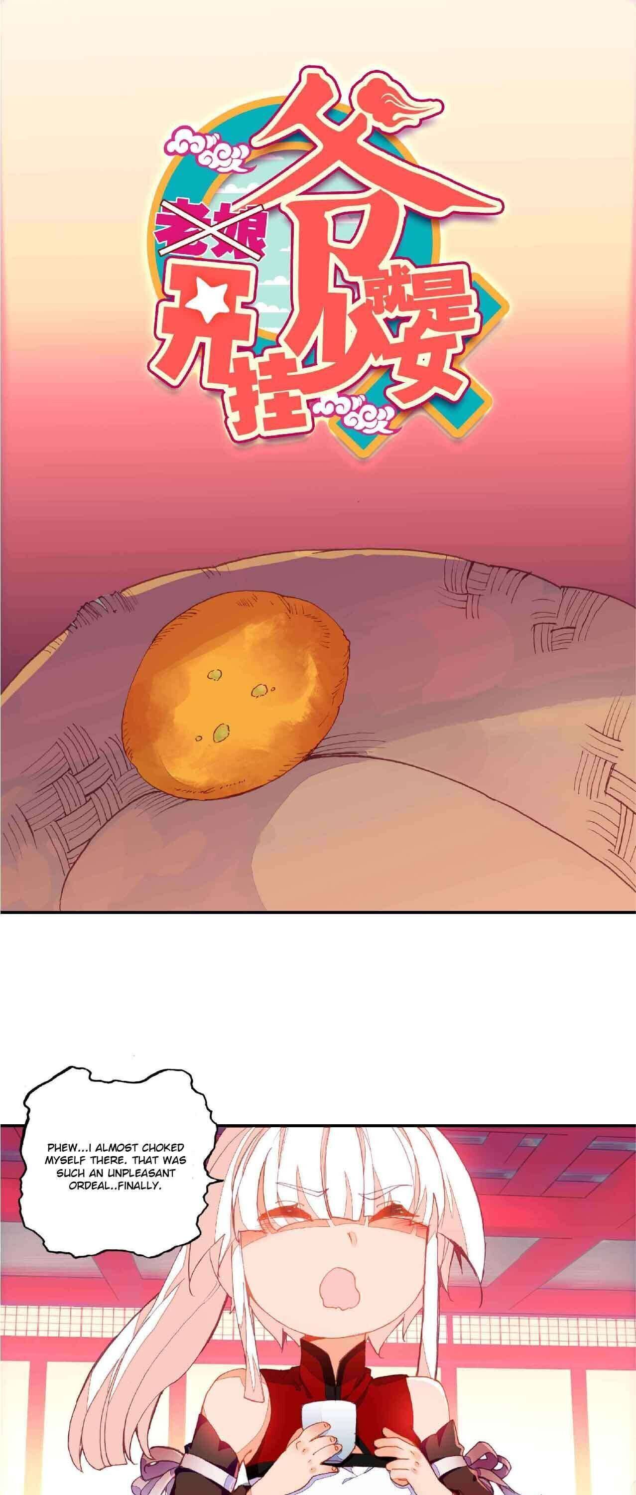 Bitch, I’m a Young Lady With Hax Chapter 71 page 1 - 