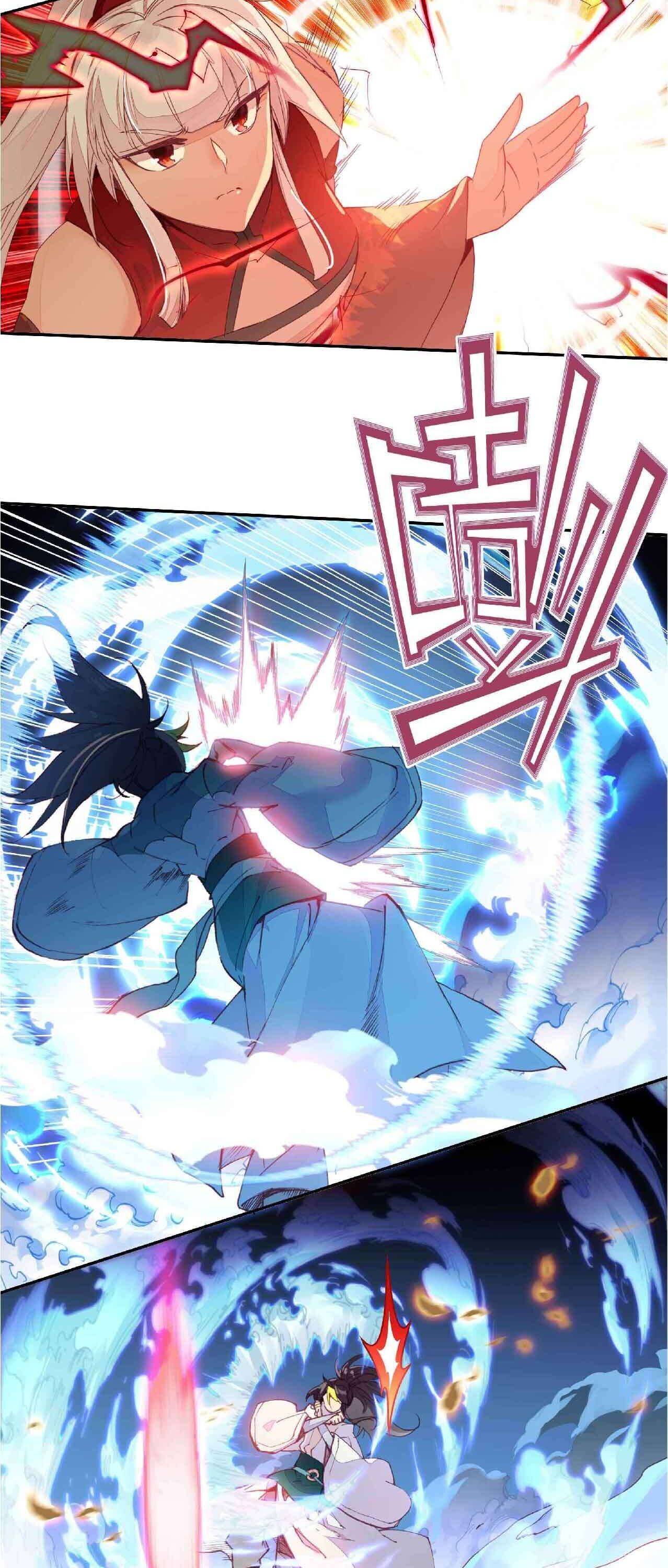Bitch, I’m a Young Lady With Hax Chapter 71 page 13 - 