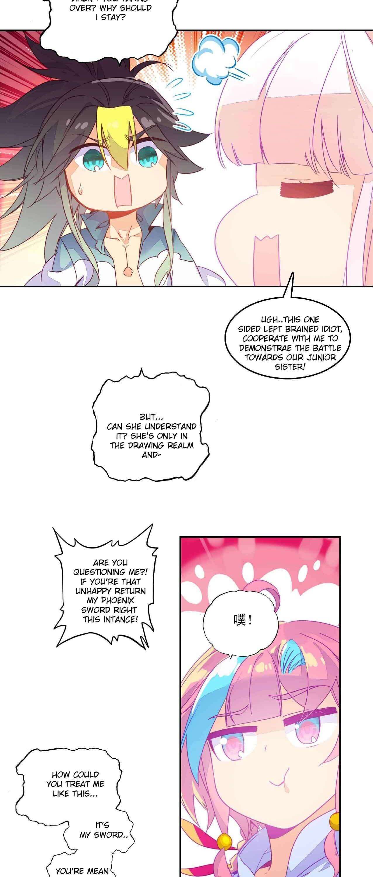 Bitch, I’m a Young Lady With Hax Chapter 71 page 7 - 
