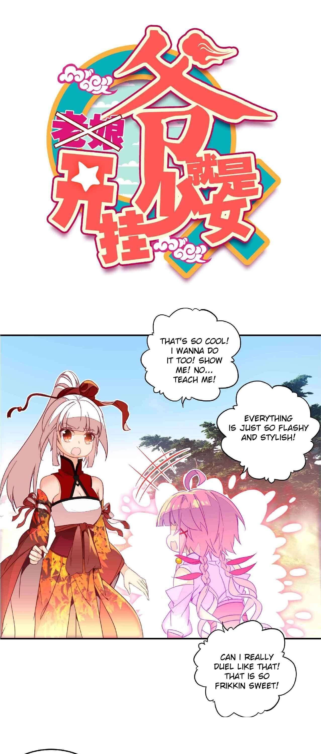 Bitch, I’m a Young Lady With Hax Chapter 72 page 1 - 