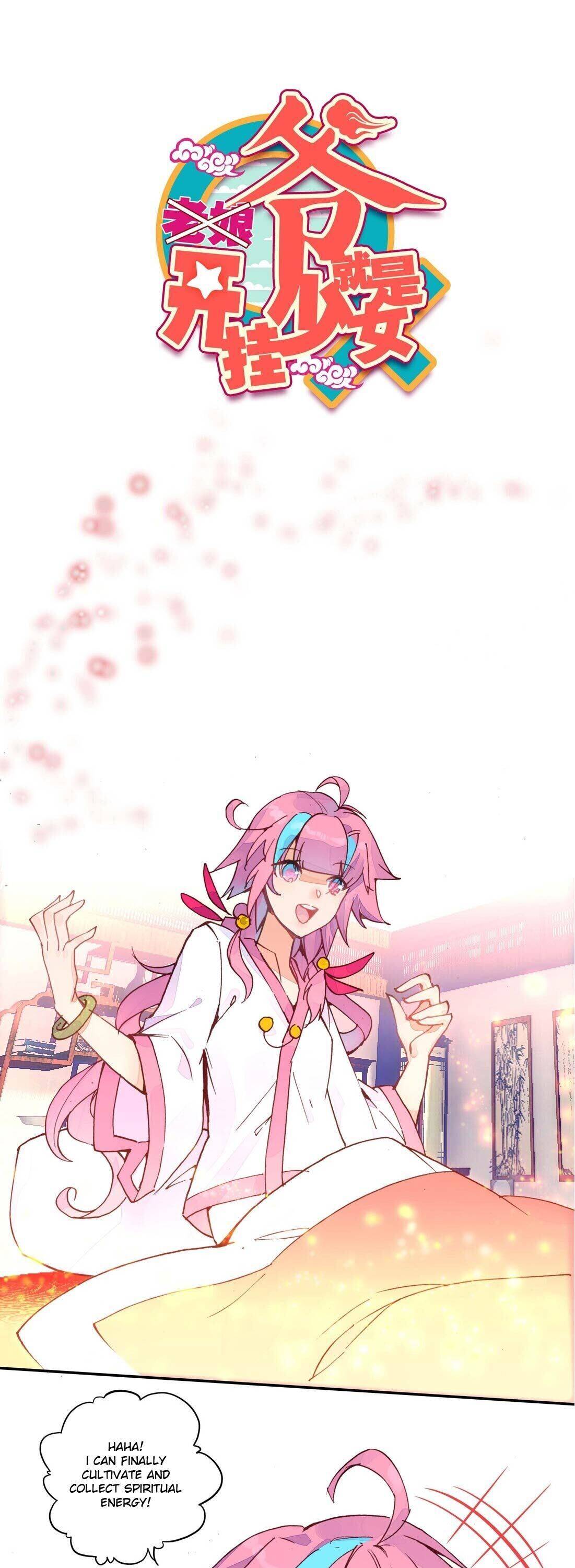 Bitch, I’m a Young Lady With Hax Chapter 8 page 1 - 