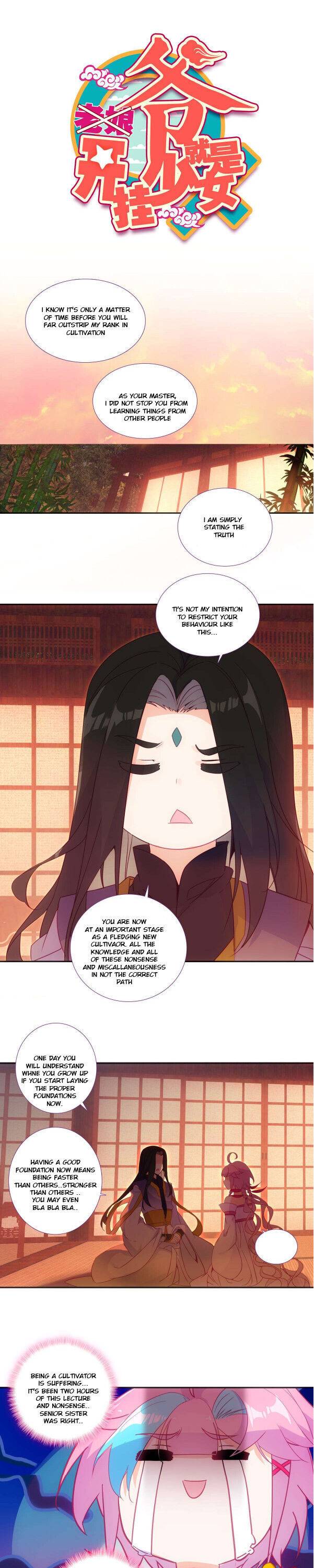 Bitch, I’m a Young Lady With Hax Chapter 87 page 1 - 