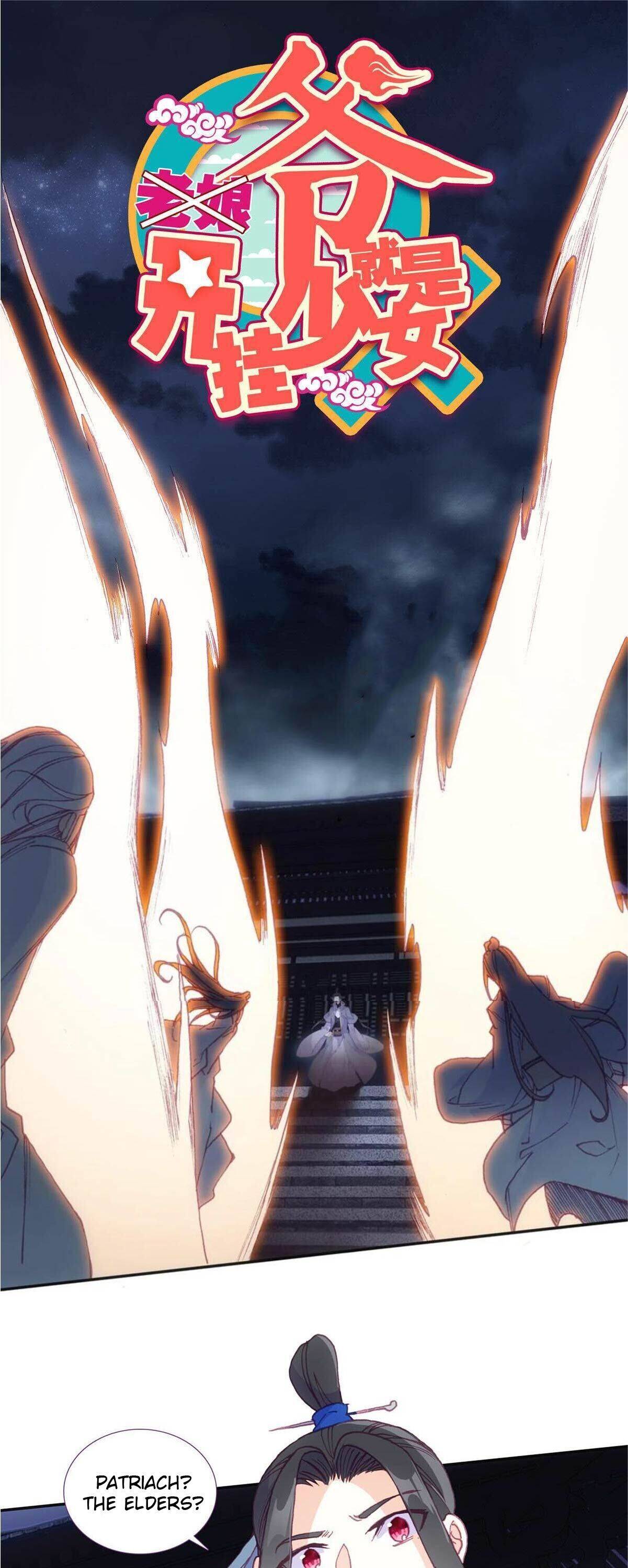 Bitch, I’m a Young Lady With Hax Chapter 89 page 1 - 