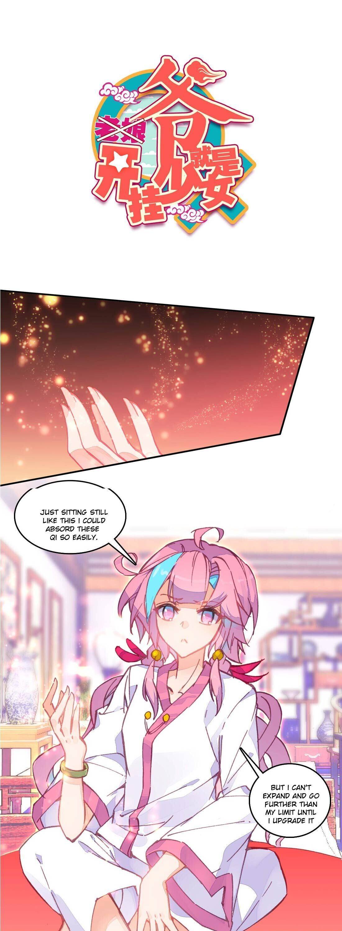 Bitch, I’m a Young Lady With Hax Chapter 9 page 1 - 