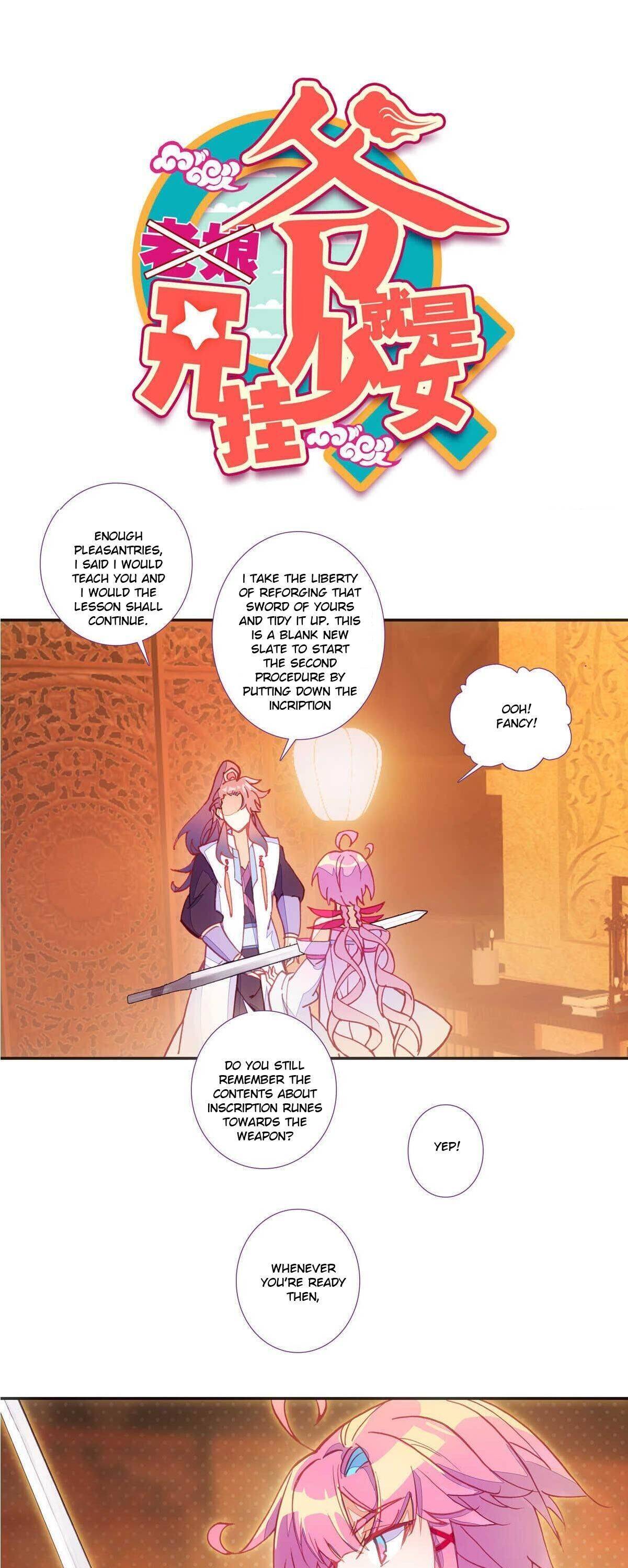 Bitch, I’m a Young Lady With Hax Chapter 93 page 1 - 