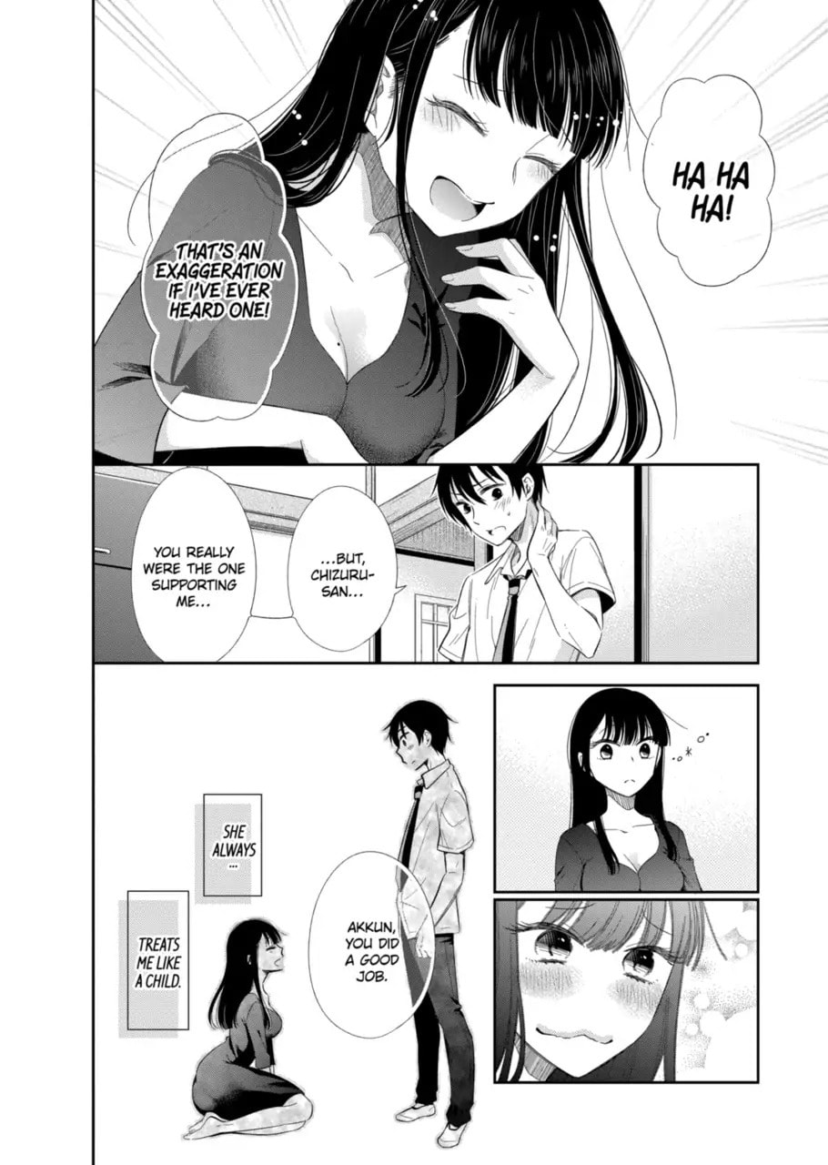 Read Bite Into Me chapter 1.1 image 10 on Lezhin