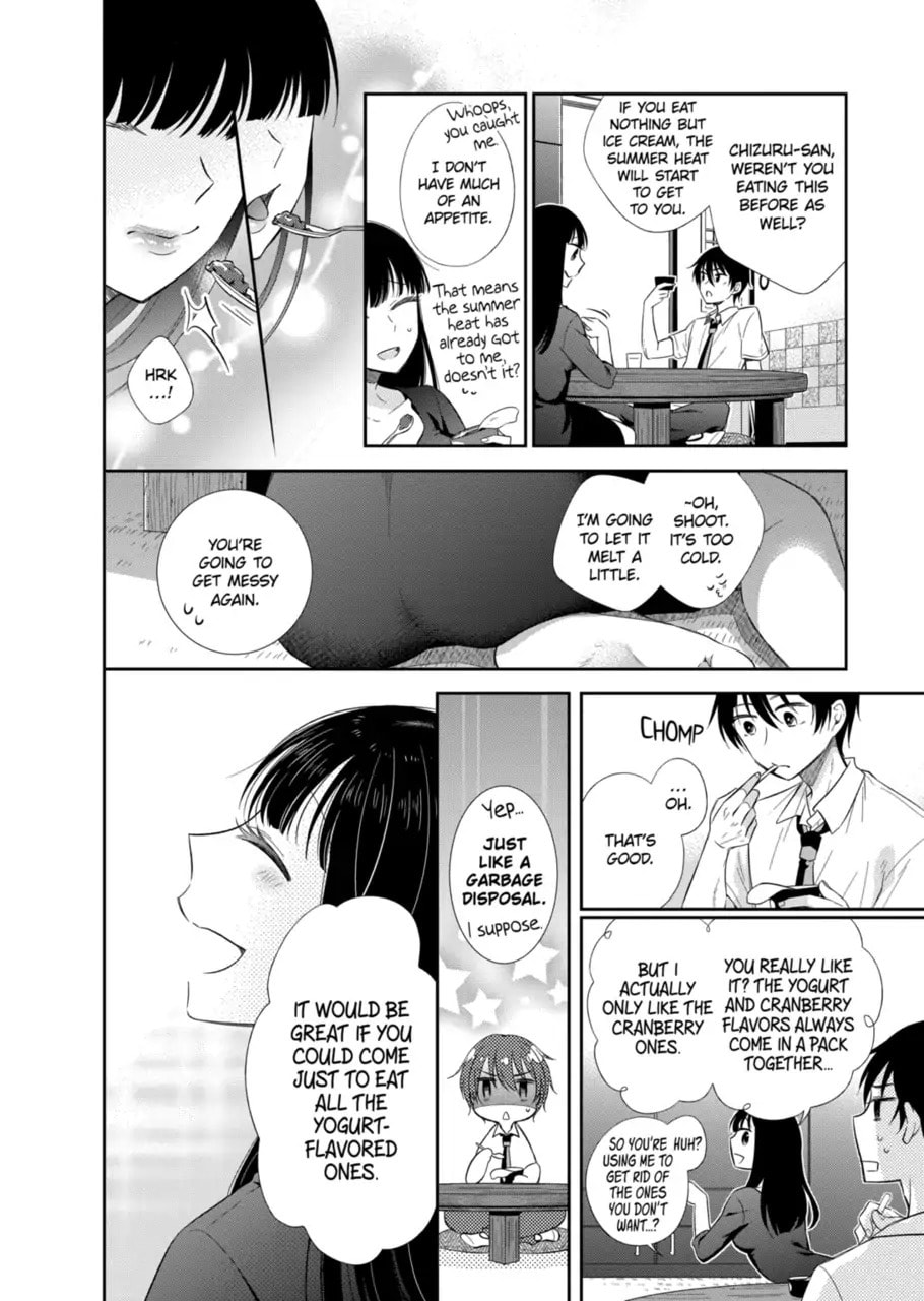 Read Bite Into Me chapter 1.1 image 12 on Lezhin