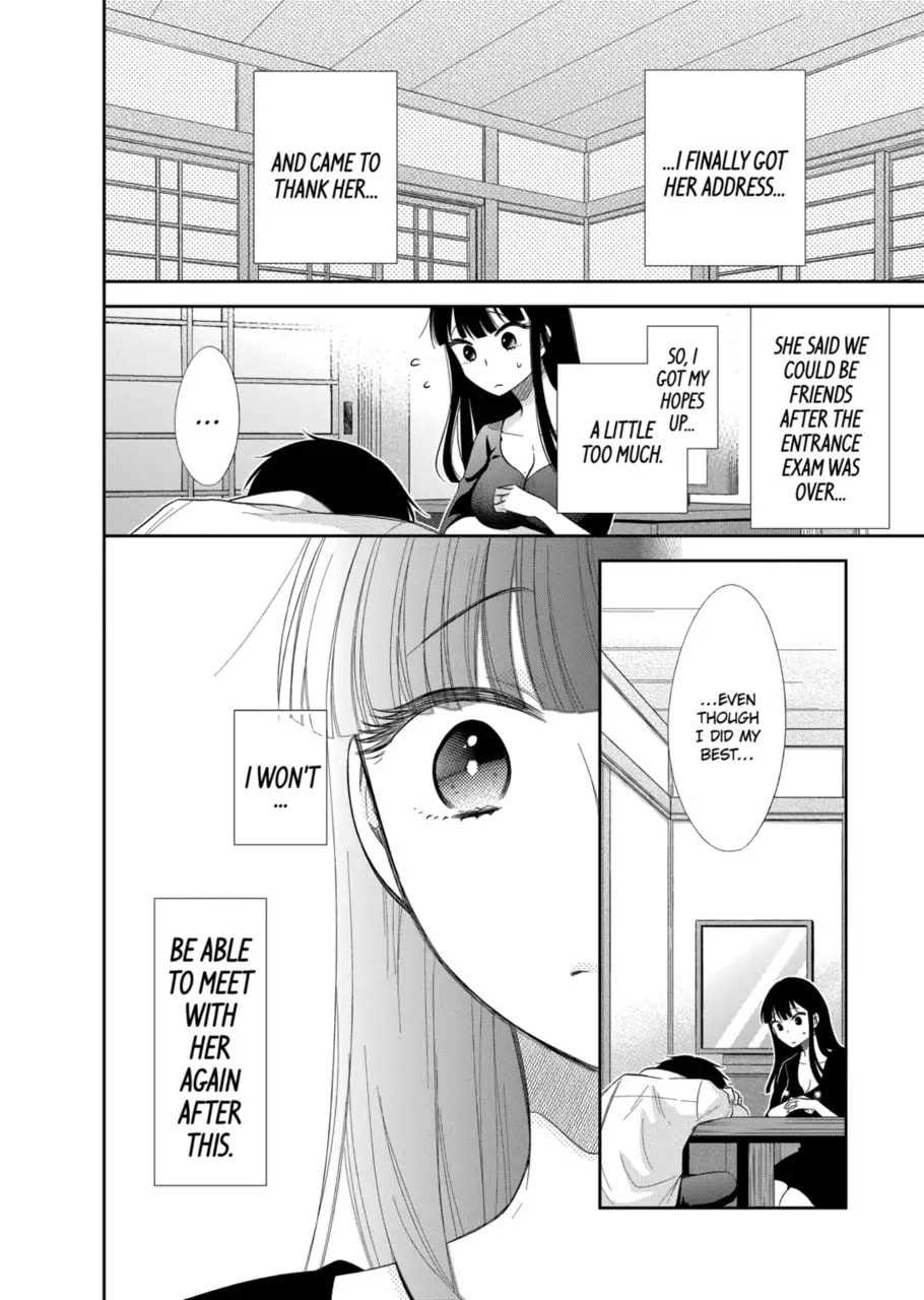 Read Bite Into Me chapter 1.1 image 18 on Lezhin