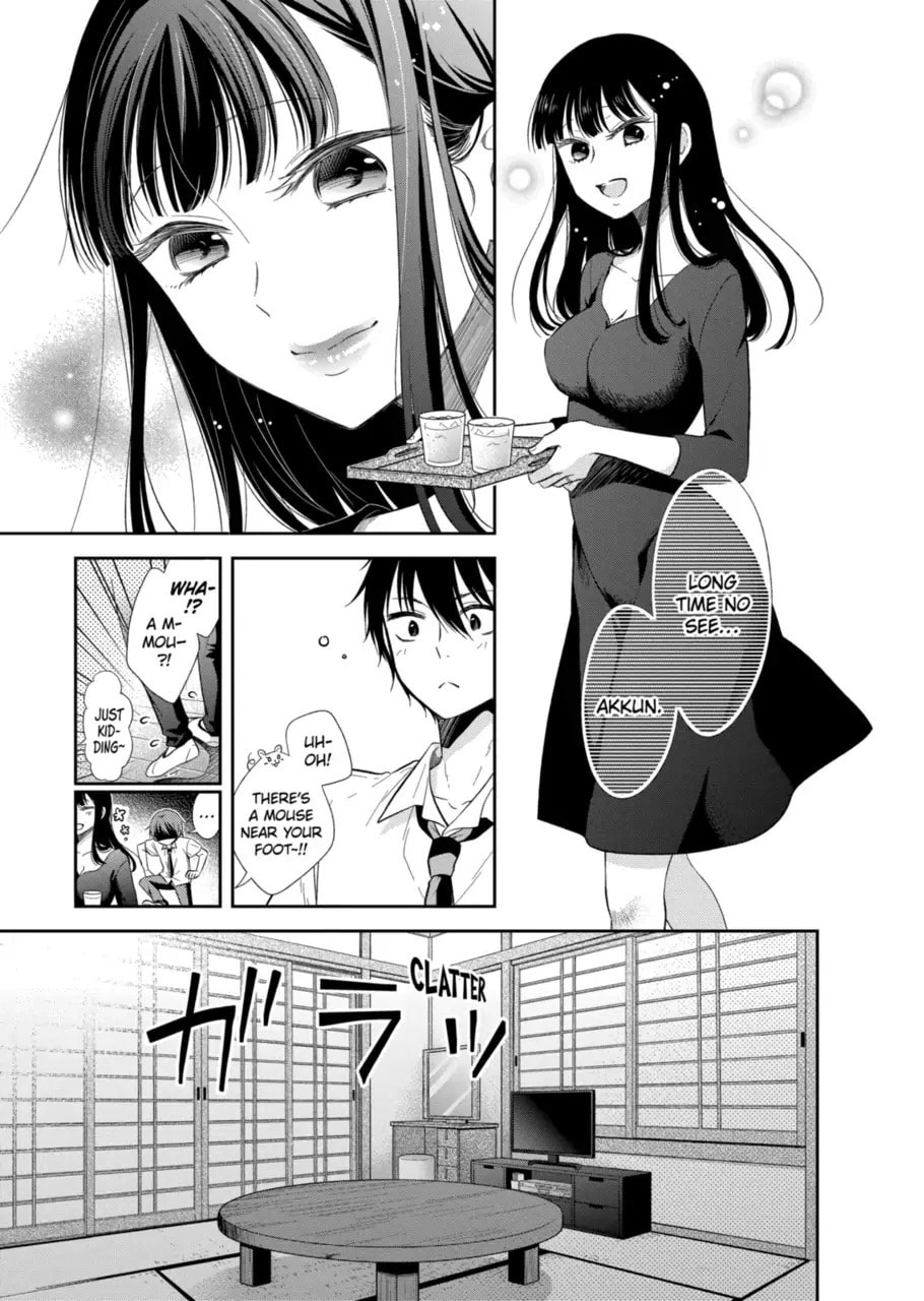 Read Bite Into Me chapter 1.1 image 3 on Lezhin