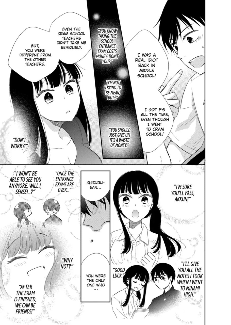 Read Bite Into Me chapter 1.1 image 9 on Lezhin