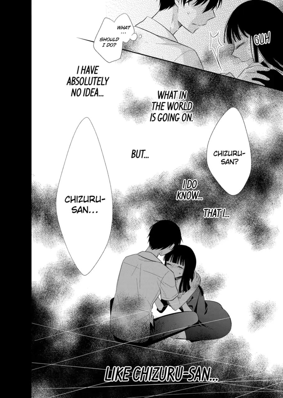 Read Bite Into Me chapter 1.2 image 10 on Lezhin