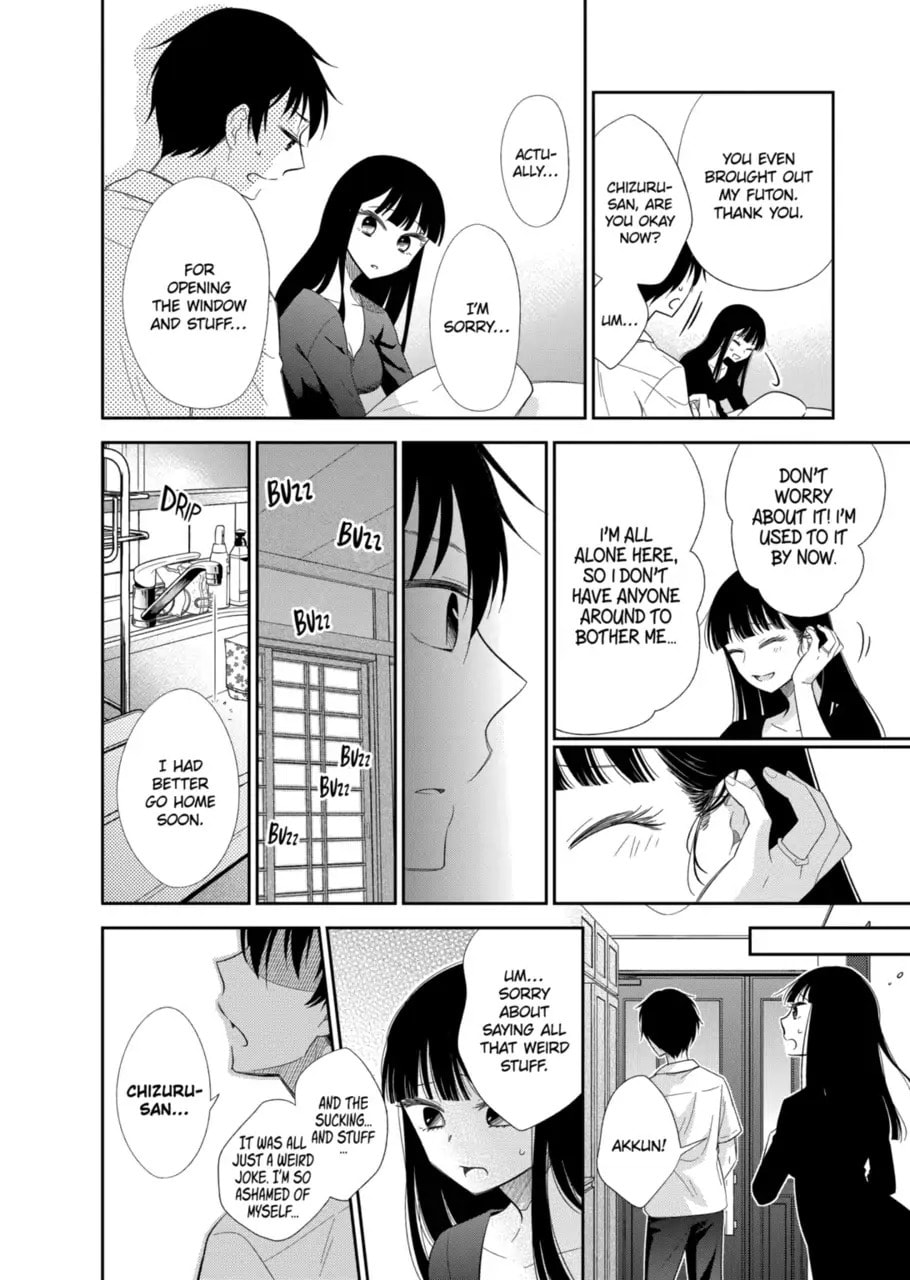 Read Bite Into Me chapter 1.2 image 12 on Lezhin