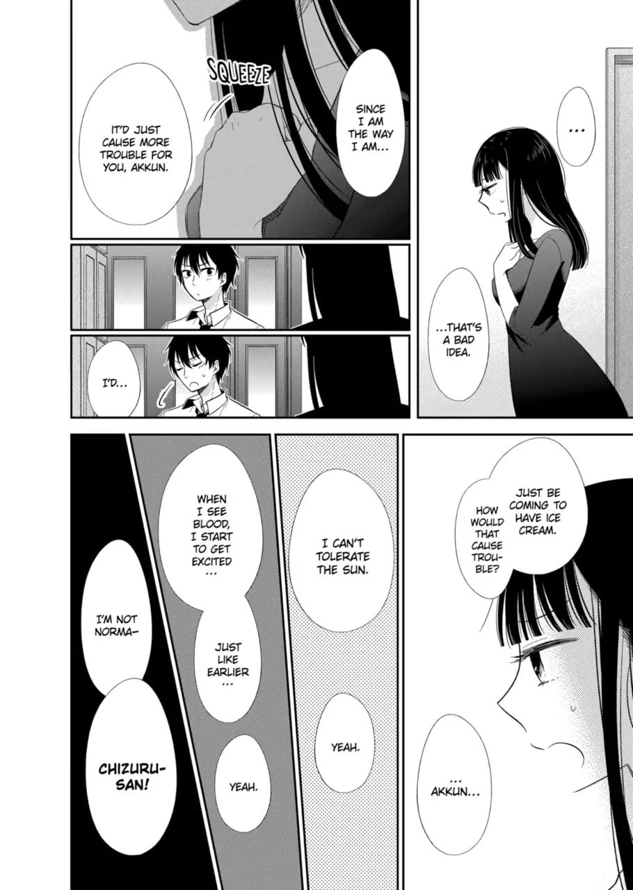 Read Bite Into Me chapter 1.2 image 14 on Lezhin