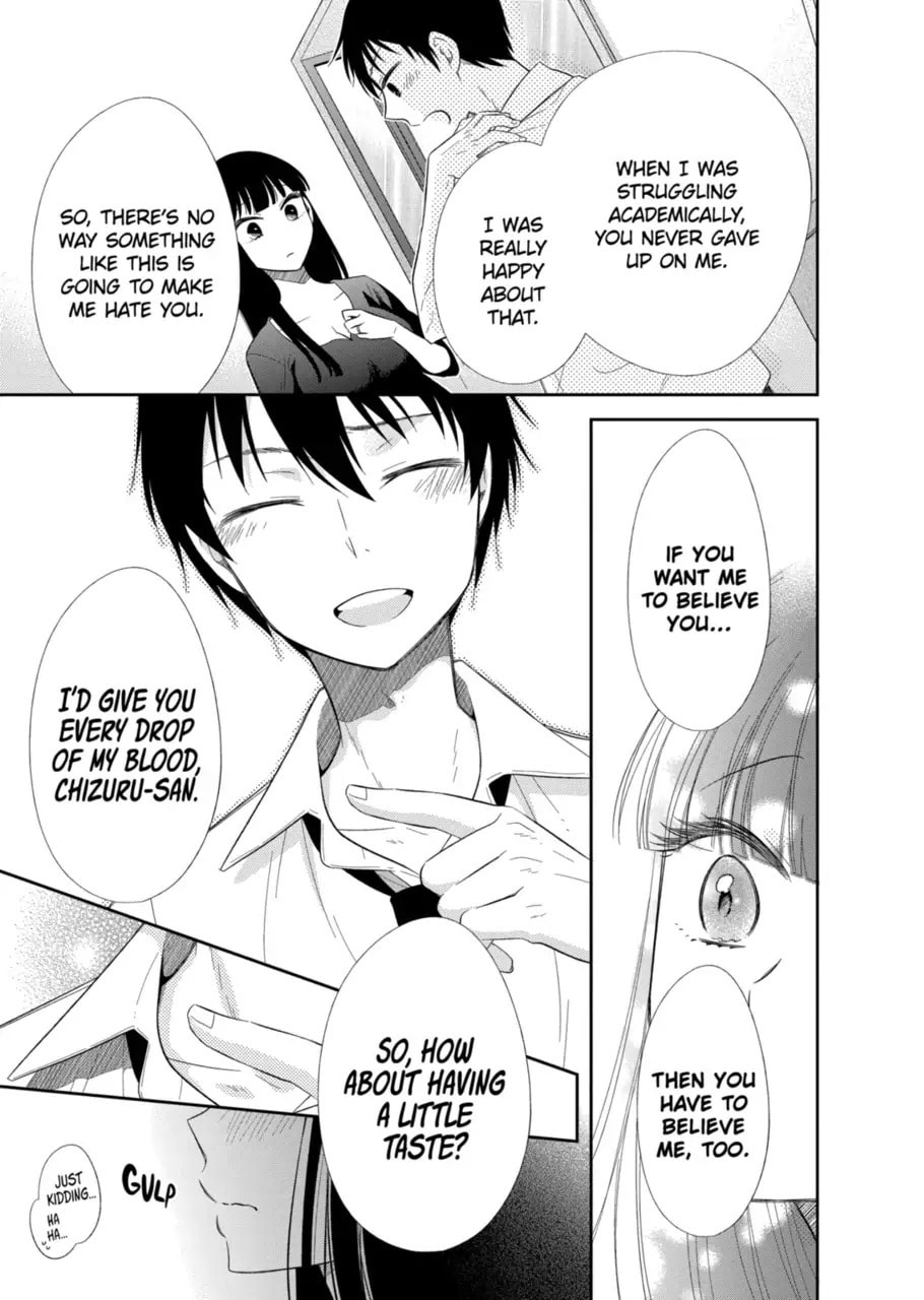 Read Bite Into Me chapter 1.2 image 15 on Lezhin