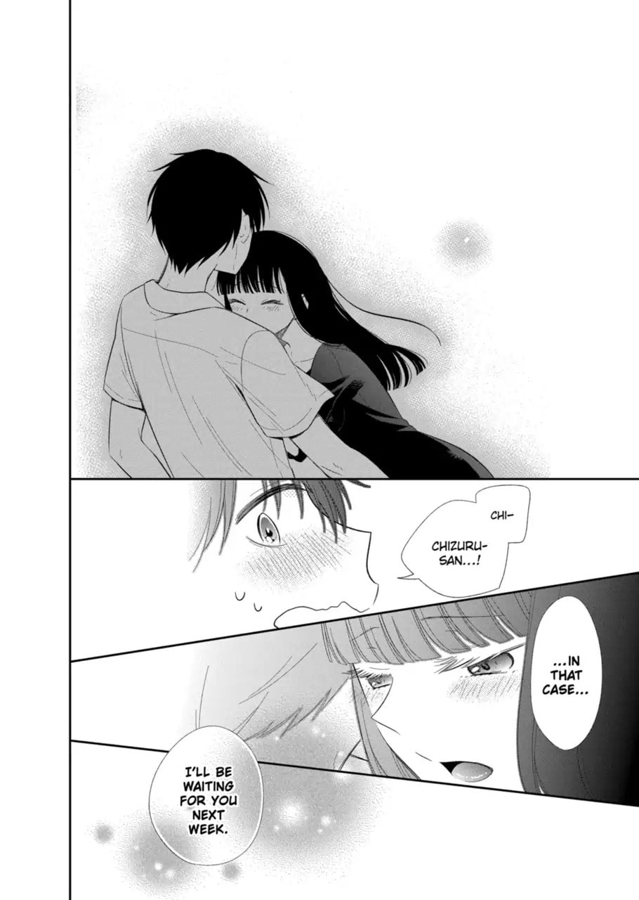 Read Bite Into Me chapter 1.2 image 16 on Lezhin