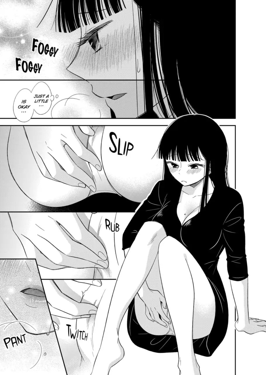 Read Bite Into Me chapter 1.2 image 19 on Lezhin