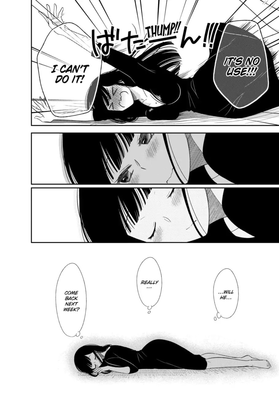 Read Bite Into Me chapter 1.2 image 20 on Lezhin