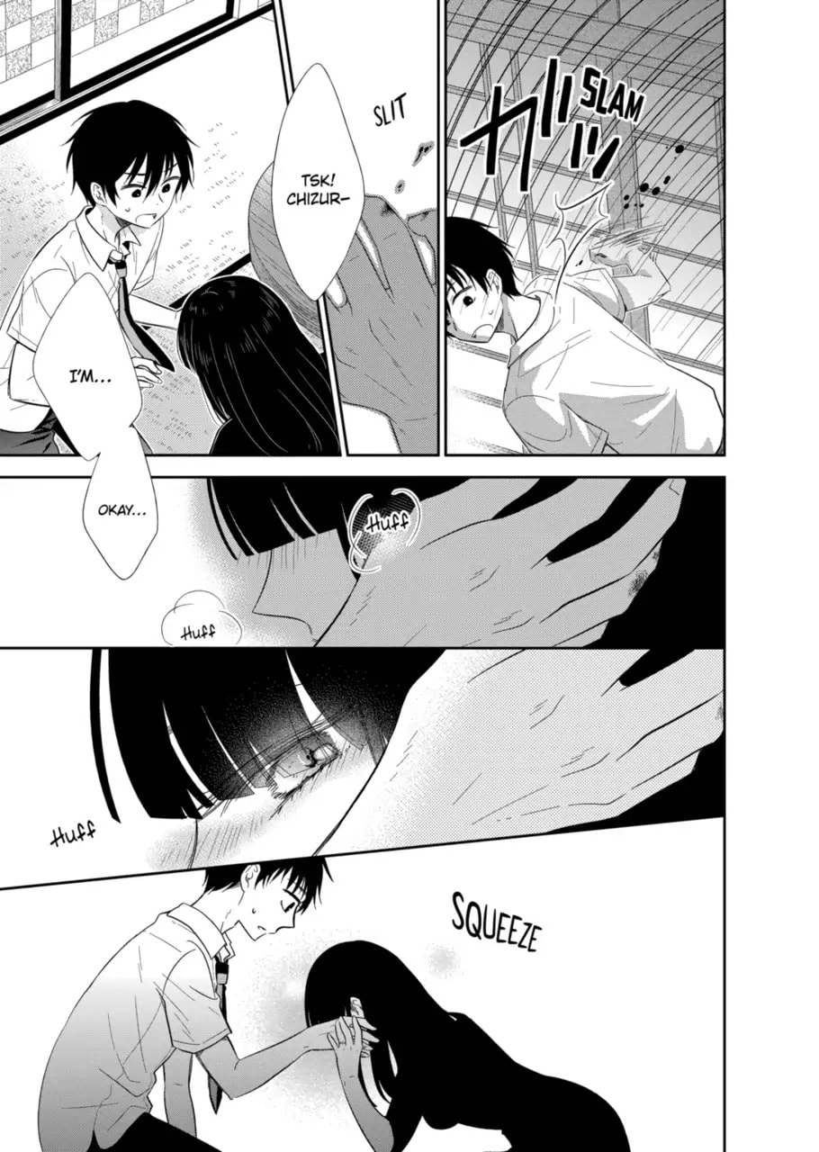 Read Bite Into Me chapter 1.2 image 4 on Lezhin