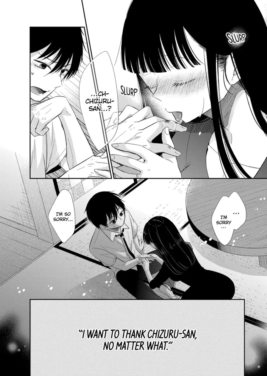 Read Bite Into Me chapter 1.2 image 6 on Lezhin