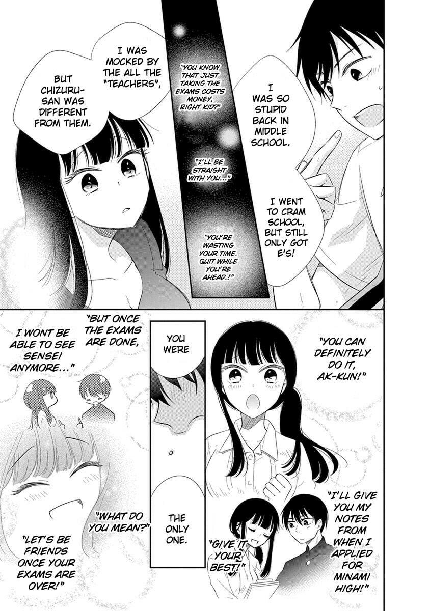 Read Bite Into Me chapter 1 image 10 on Lezhin
