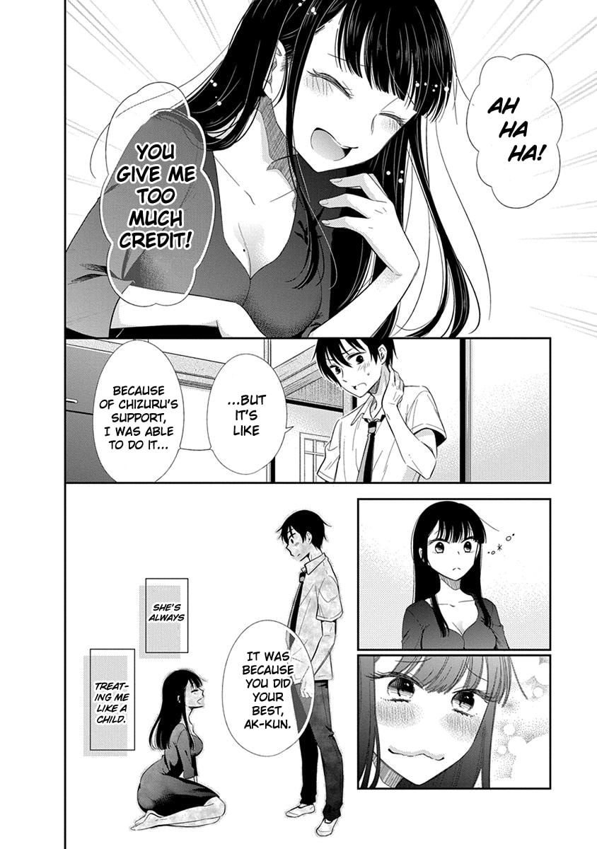 Read Bite Into Me chapter 1 image 11 on Lezhin