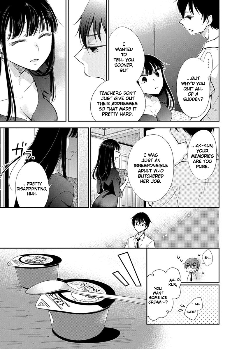 Read Bite Into Me chapter 1 image 12 on Lezhin