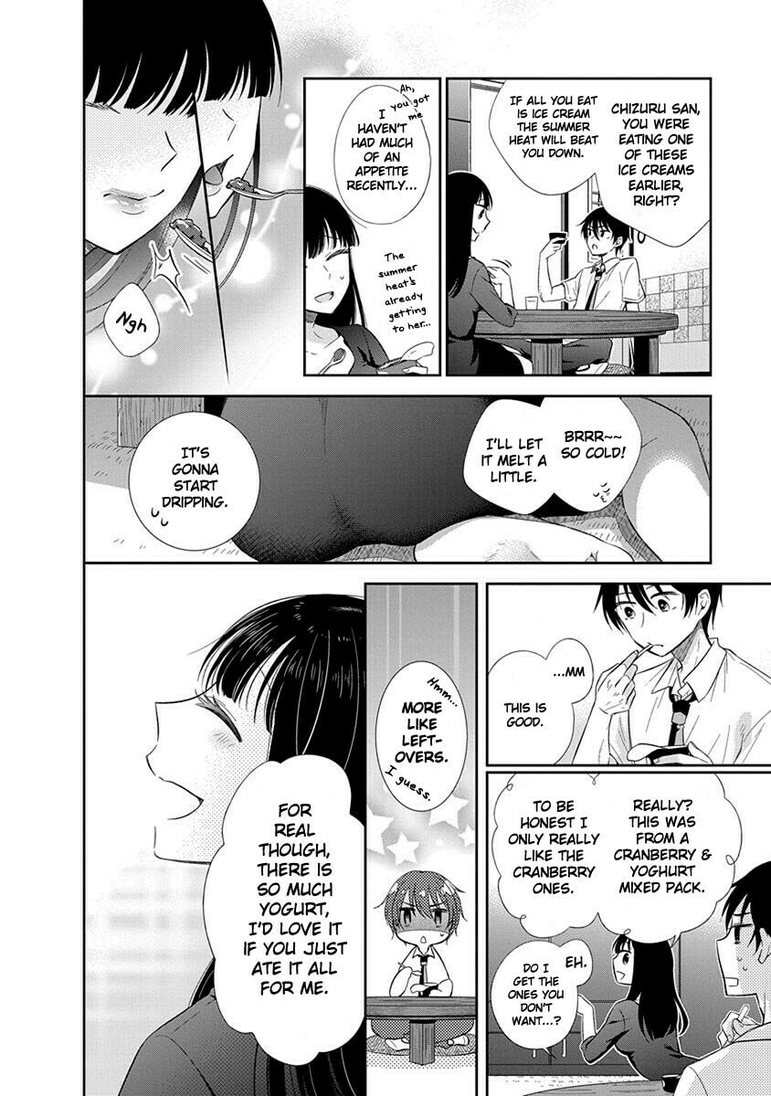 Read Bite Into Me chapter 1 image 13 on Lezhin