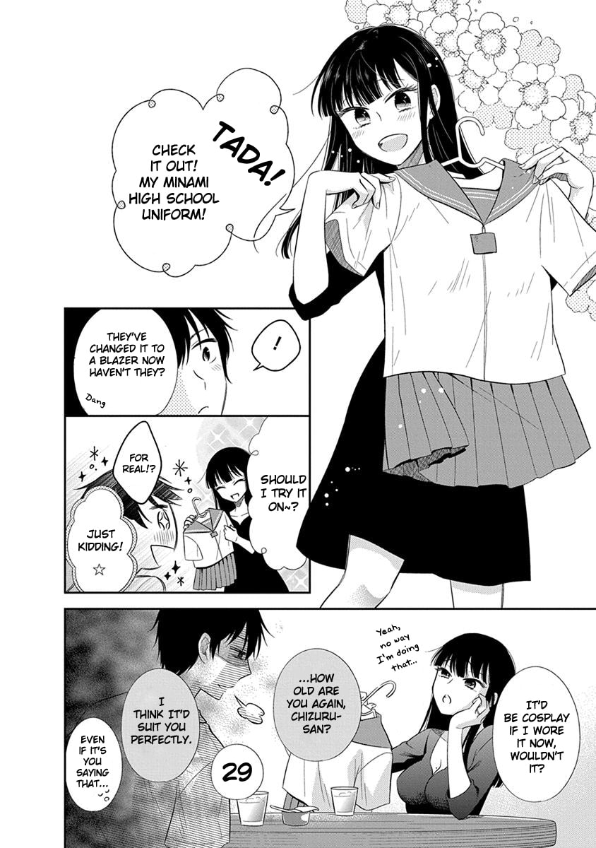 Read Bite Into Me chapter 1 image 15 on Lezhin