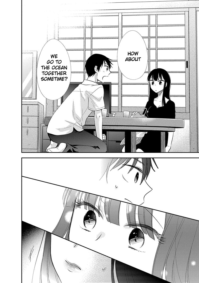 Read Bite Into Me chapter 1 image 17 on Lezhin