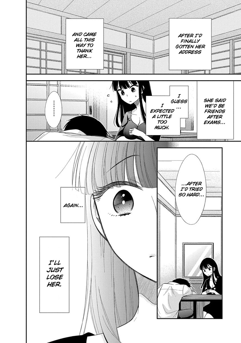 Read Bite Into Me chapter 1 image 19 on Lezhin