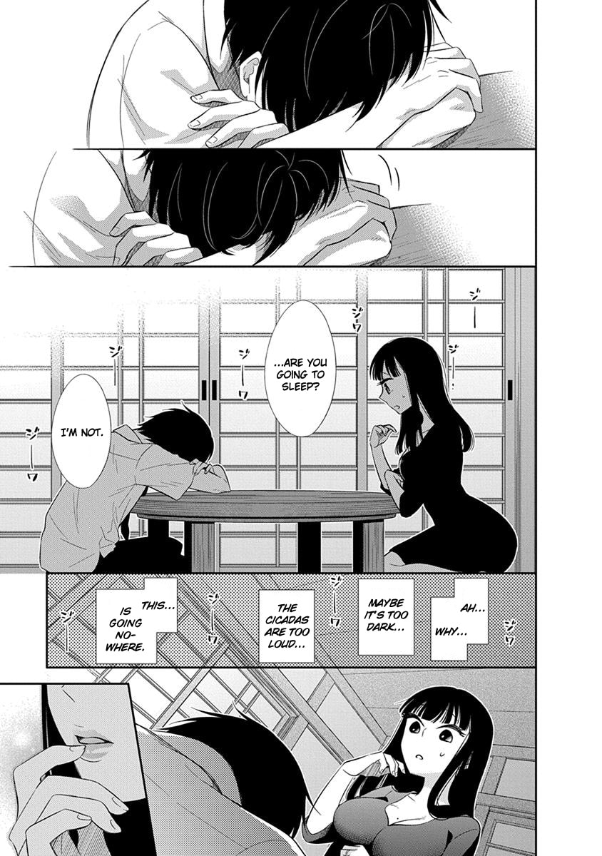 Read Bite Into Me chapter 1 image 20 on Lezhin