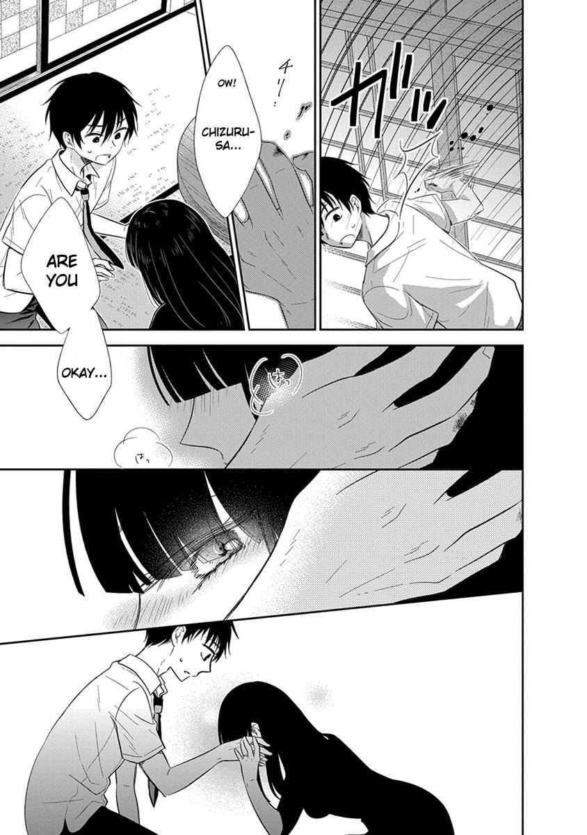 Read Bite Into Me chapter 1 image 26 on Lezhin