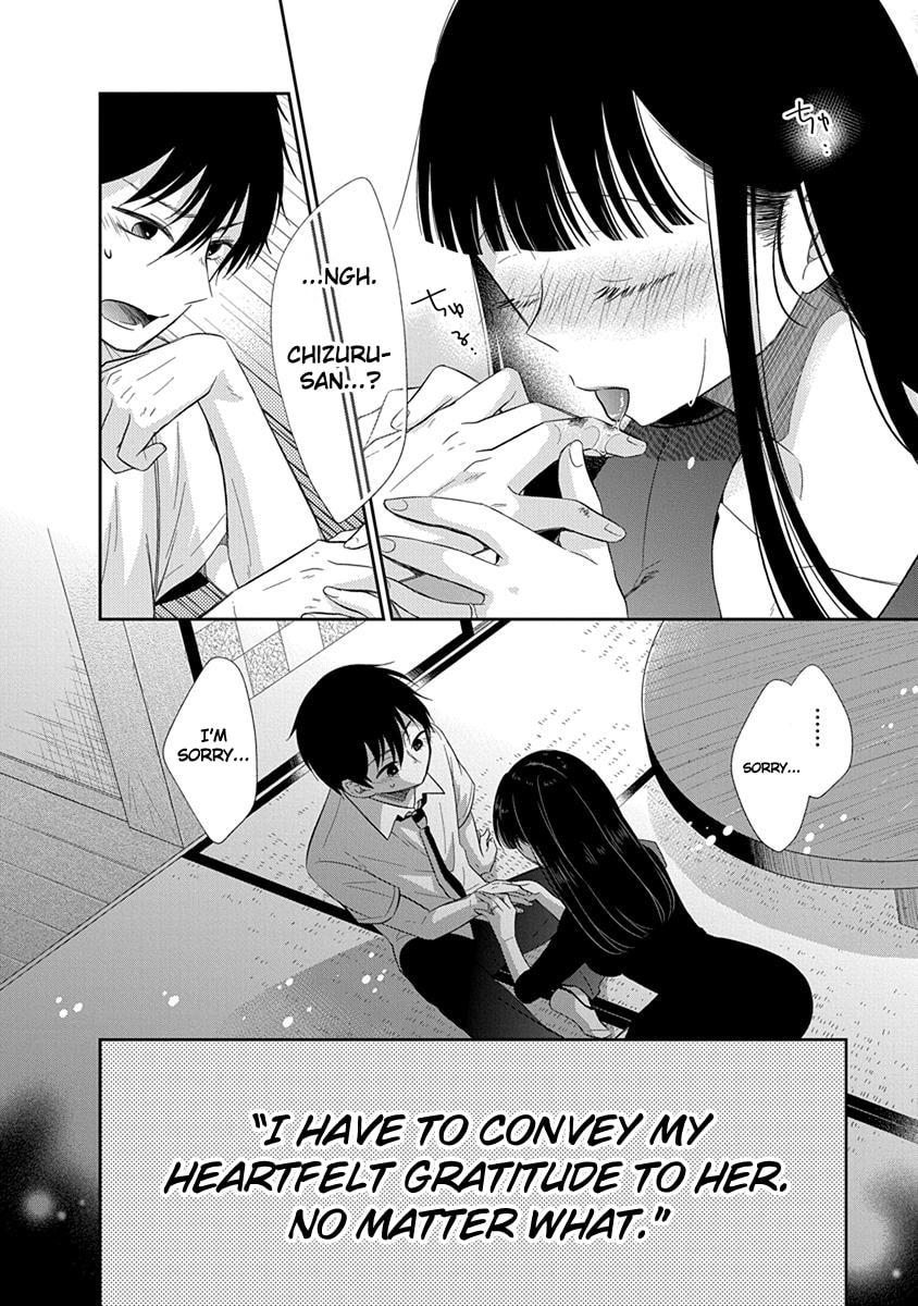 Read Bite Into Me chapter 1 image 28 on Lezhin