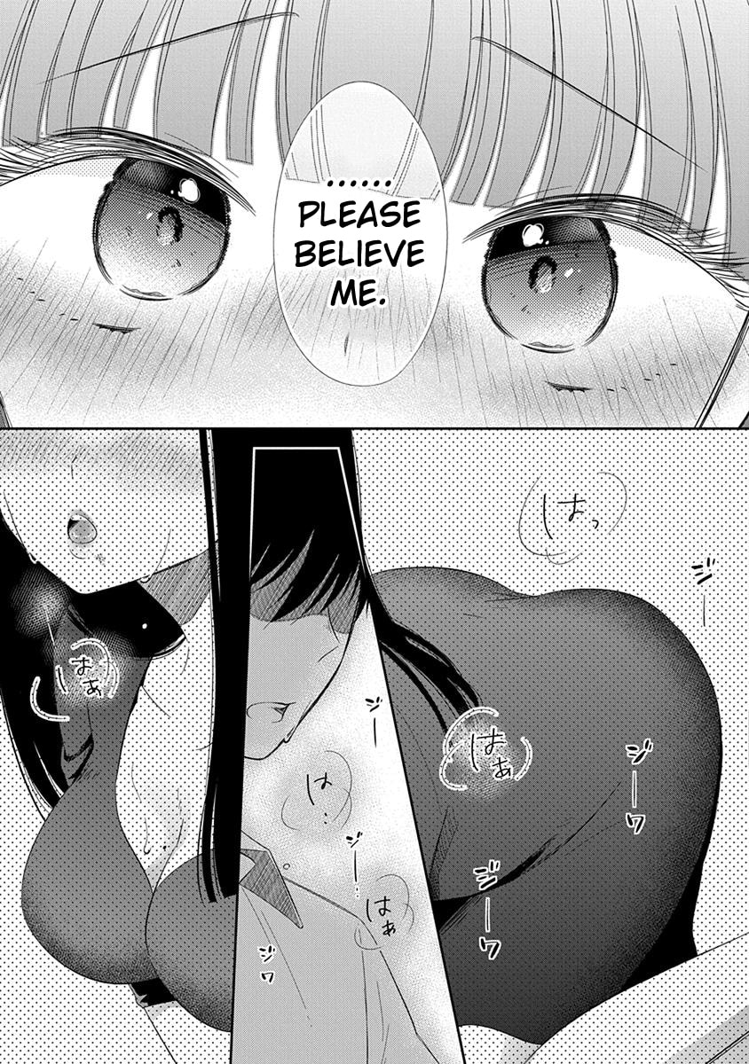 Read Bite Into Me chapter 1 image 31 on Lezhin