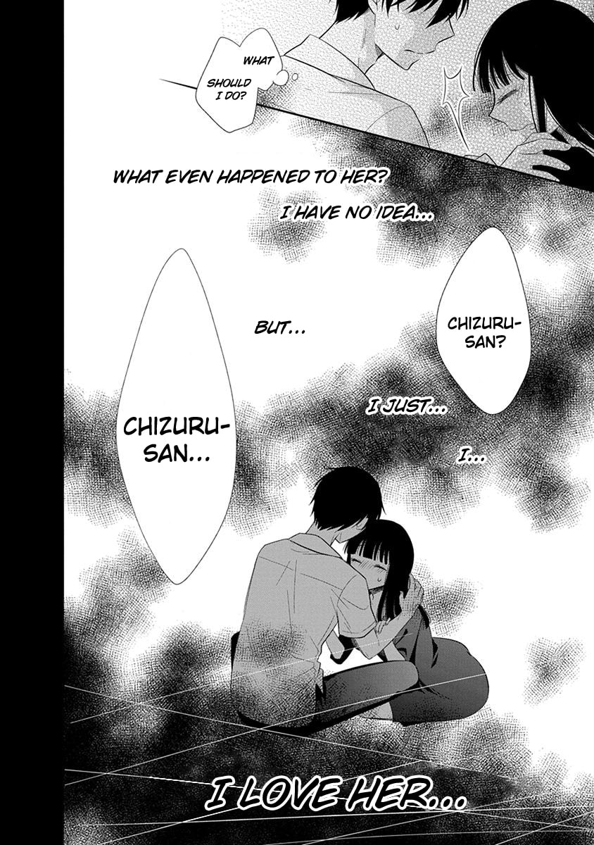 Read Bite Into Me chapter 1 image 32 on Lezhin