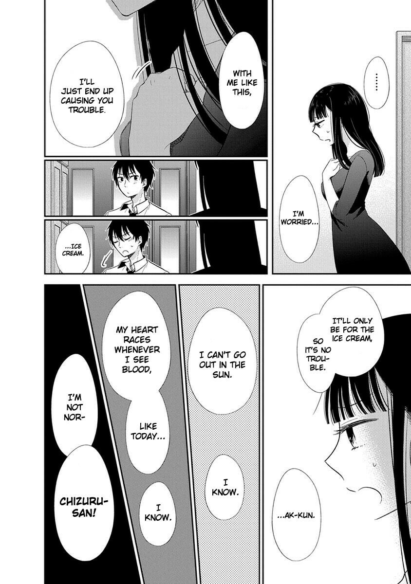 Read Bite Into Me chapter 1 image 36 on Lezhin