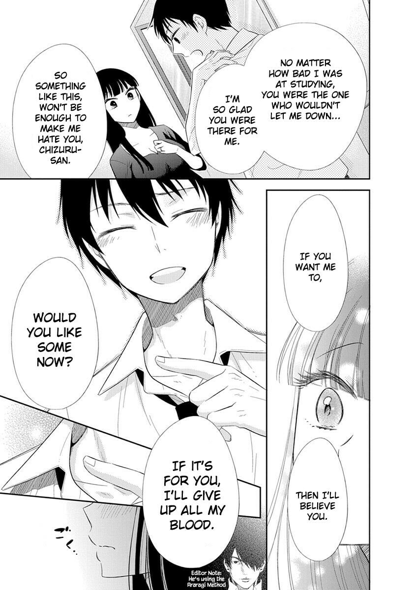 Read Bite Into Me chapter 1 image 37 on Lezhin