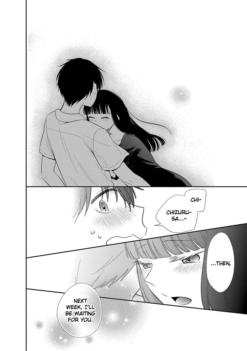 Read Bite Into Me chapter 1 image 38 on Lezhin