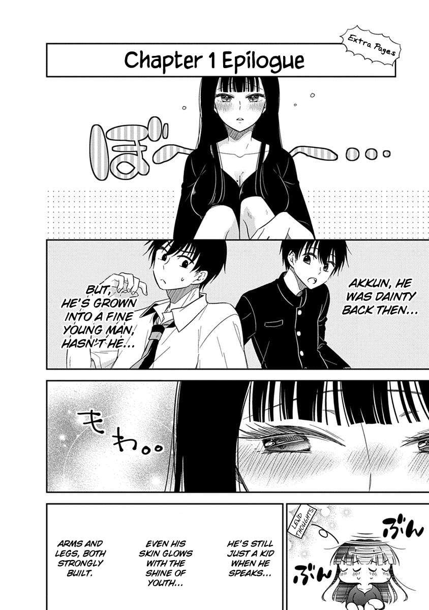 Read Bite Into Me chapter 1 image 40 on Lezhin