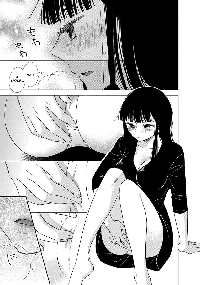 Read Bite Into Me chapter 1 image 41 on Lezhin