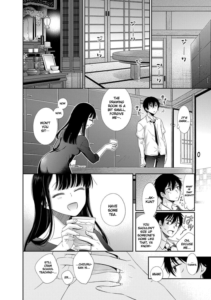 Read Bite Into Me chapter 1 image 5 on Lezhin
