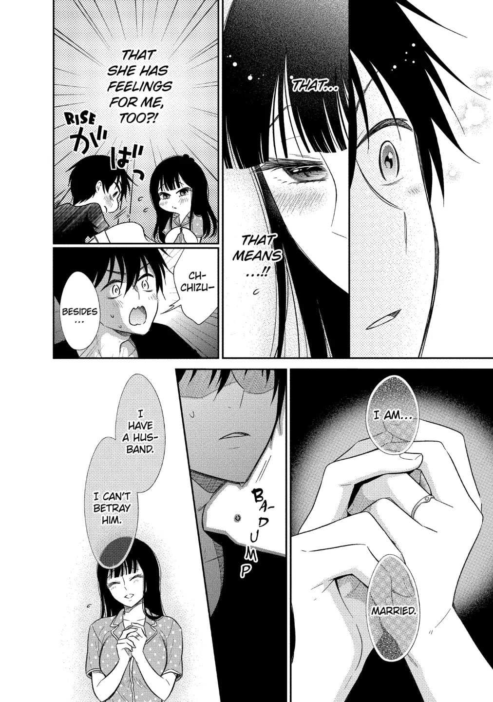 Read Bite Into Me chapter 10.2 image 5 on Lezhin