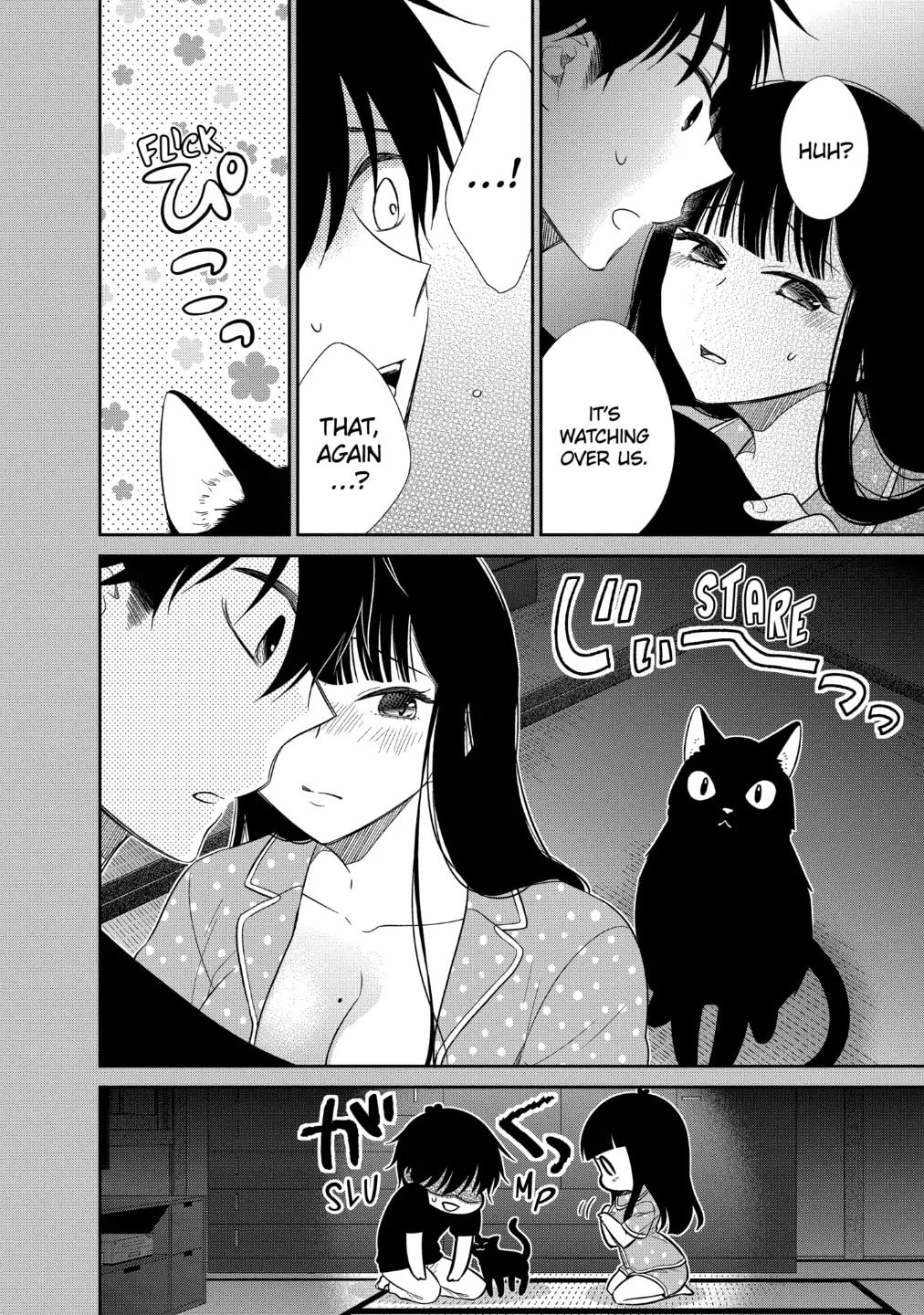 Read Bite Into Me chapter 10.3 image 12 on Lezhin