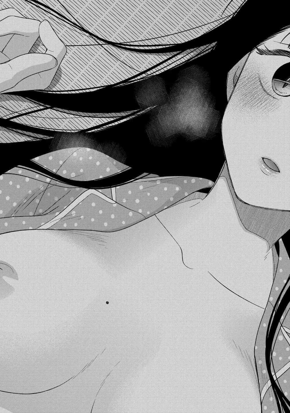 Read Bite Into Me chapter 10.3 image 3 on Lezhin