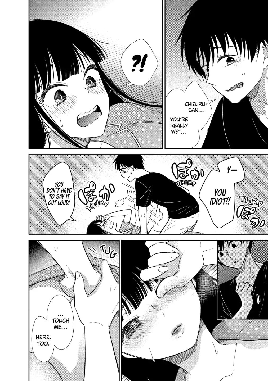 Read Bite Into Me chapter 10.3 image 8 on Lezhin