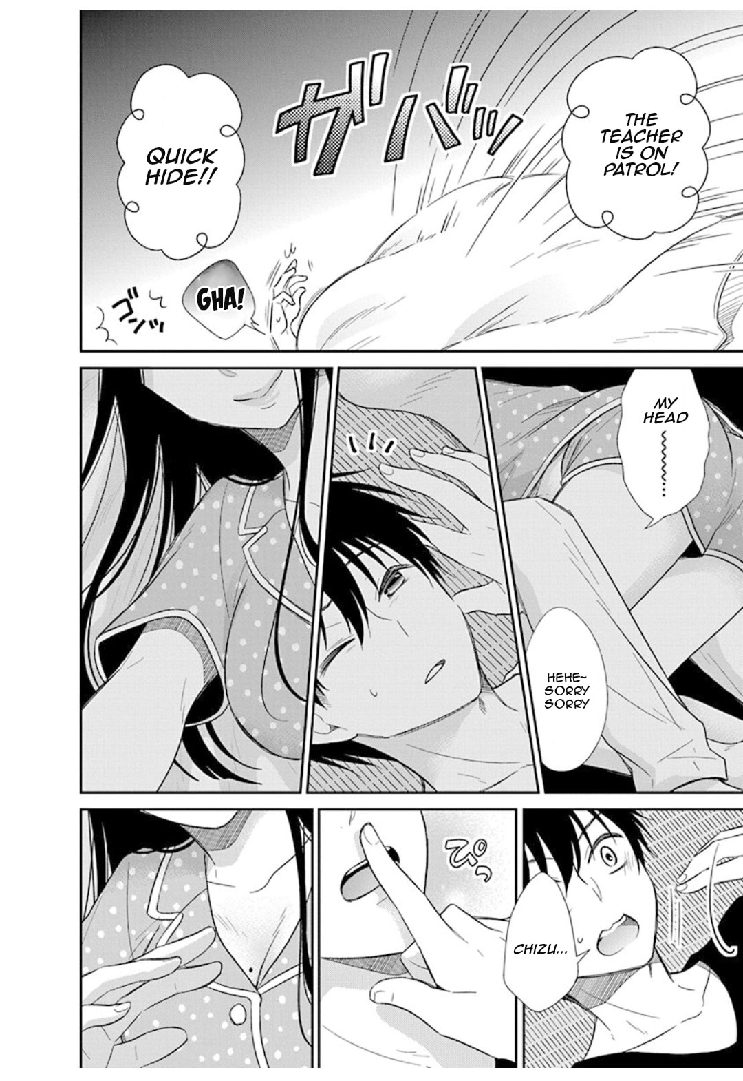 Read Bite Into Me chapter 10 image 14 on Lezhin