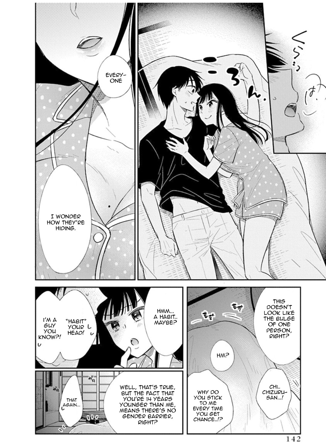 Read Bite Into Me chapter 10 image 16 on Lezhin